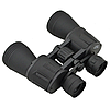 Бінокль для спостереження Canon W3 20X50, бінокль для полювання та туризму, фото 8