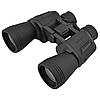 Бінокль для спостереження Canon W3 20X50, бінокль для полювання та туризму, фото 4