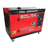 Дизельний генератор SOLAX 10GF-LDE