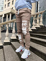 Чоловічі штани