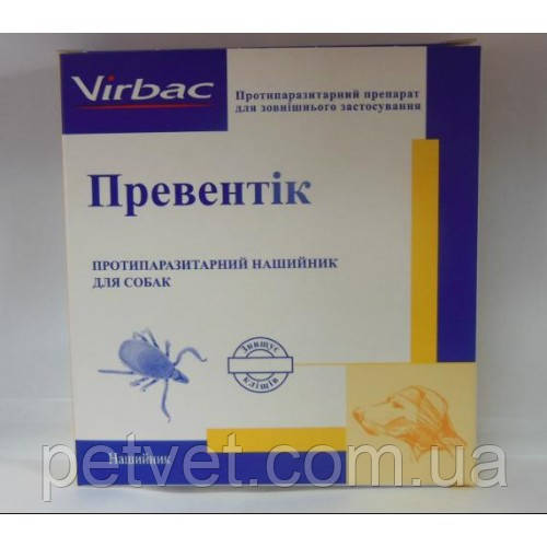 Превентик (Preventiс) нашийник від кліщів для собак 65 см.