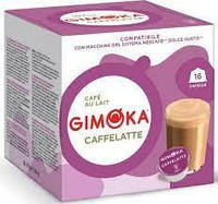 Кофе в капсулах Gimoka dolce gusto CAFFEE LATTE x16