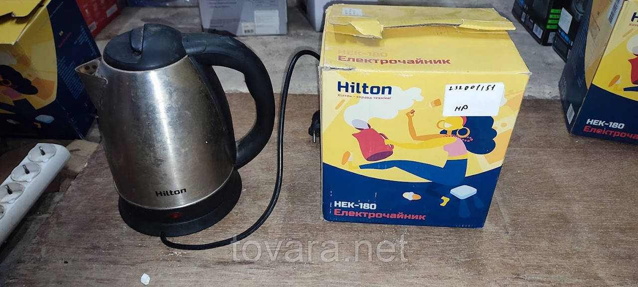 Електричний чайник Hilton HEK-180 No 232001151