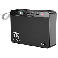 Пoвербанк J94 HOCO 75000mAh) / black