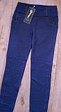 Джегінси стрейч жіночі. Весна/осень 44 р., фото 4