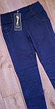 Джегінси стрейч жіночі. Весна/осень 44 р., фото 5