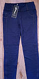 Джегінси стрейч жіночі. Весна/осень 44 р., фото 3