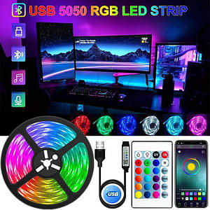 Світлодіодна стрічка RGB LED 5050 Smart BT APP 5м Багатокольорова стрічка RGB,Світлодіодна стрічка LED