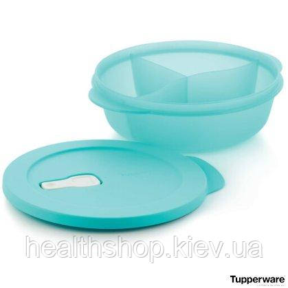 Ємність Нова хвиля з роздільником 920 мл, блакитна, Tupperware