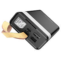 Павербанк BOROFONE BJ18 Coolmy digital display power bank(20000mAh) / black