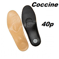 Ортопедические кожаные стельки Coccine Aron Standart 40 размер