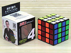 Кубик Рубика 4х4 QiYi QiYuan (Чорний пластик) (швидкісний, професійний)