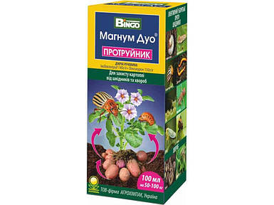 Препарат МАГНУМ ДУО 100мл [на 100кг] ТМ BINGO