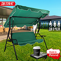 Садова Гойдалка Зелена 3-місна до 220 кг з Підсклянниками та Навісом Gardenline VIP Green Садові Качелі для 3 Осіб з Дашком