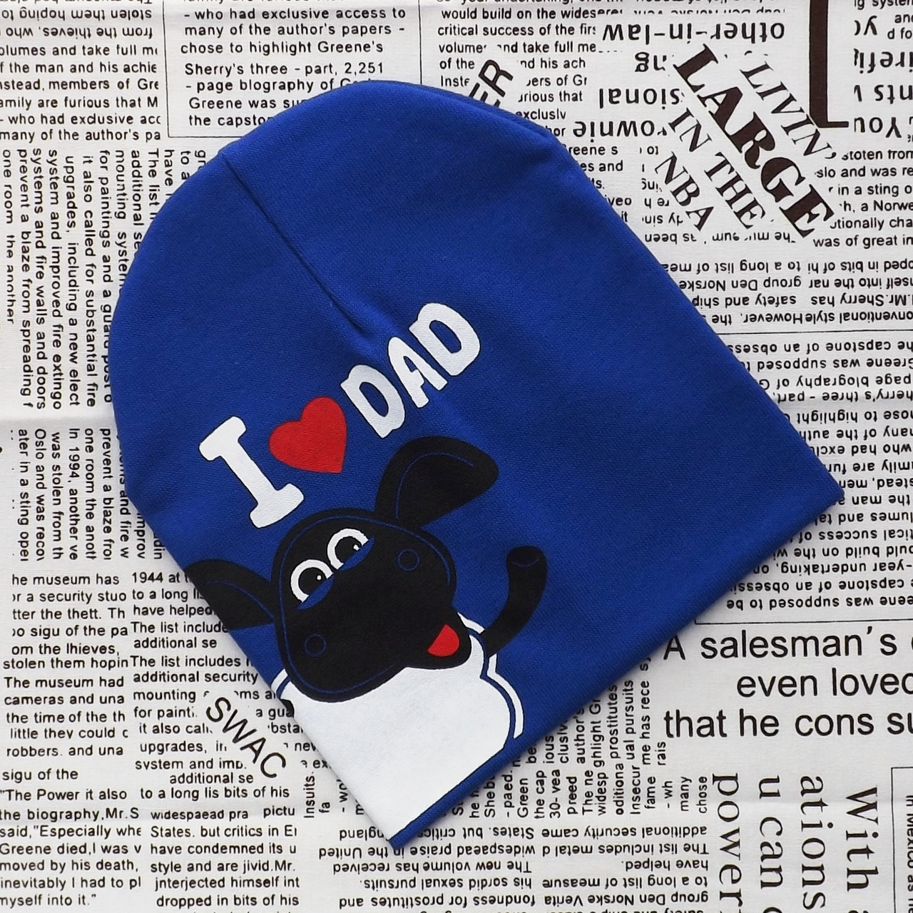 Дитяча шапка Баранчик Шон I love dad