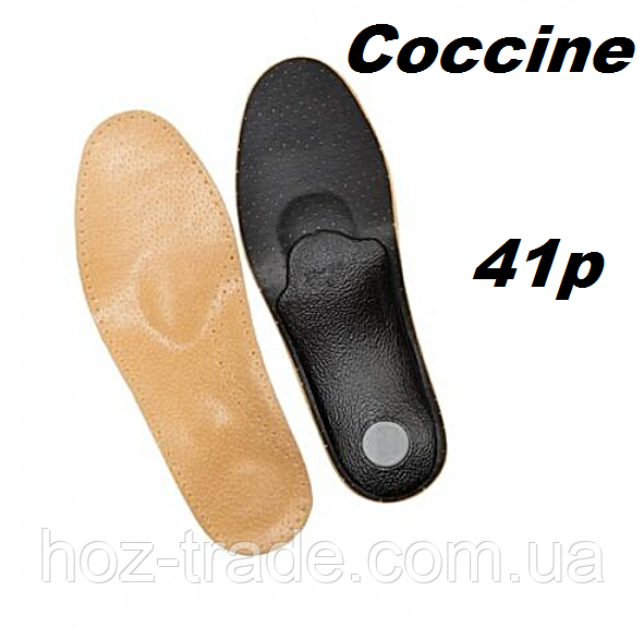Ортопедичні шкіряні устілки Coccine Aron Standart 41 розмір