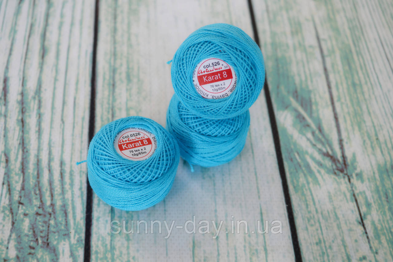 Літня пряжа Ariadna Karat 8, колір - 0526, фото 1