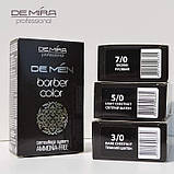 Система для камуфляжу сивини волосся і бороди, чоловіча DeMira Professional DeMen Barber Color Ammonia-Free, фото 3