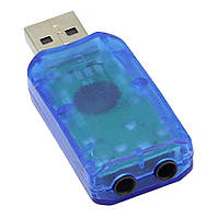 Звуковая карта RIAS 3D Sound card внешняя 5.1 USB Blue (3_01122)