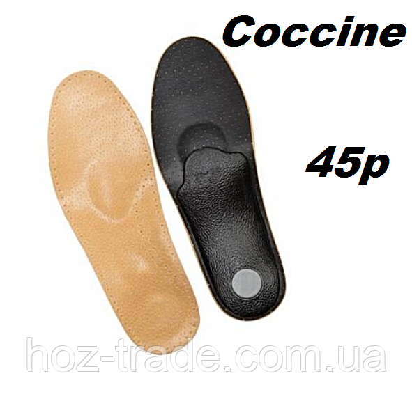 Ортопедичні шкіряні устілки Coccine Aron Standart 45 розмір