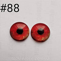 Реалистичные глазки 10 мм кабошоны кабашоны для игрушек красные