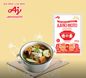 Глутамат натрію, пастри, карі, приправи, натуральні спеції.