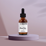 Сироватка проти зморшок з пептидним комплексом та ефектом ботокса Medi-Peel Bor-Tox Peptide Ampoule 30 мл, фото 3