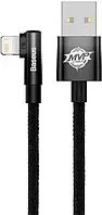 Кабель Baseus MVP 2 Elbow-shaped Fast Charging Data Cable USB to iP 2.4A 1м Black (CAVP000001)