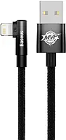 Кабель Baseus MVP 2 Elbow-shaped Fast Charging Data Cable USB to iP 2.4A 2м Black (CAVP000101)
