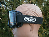 Захисні окуляри маска Wind-Shield Anti-Fog Global Vision gray, фото 9