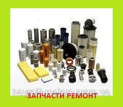 Фільтри для спецтехніки