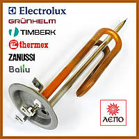 ТЭН для бойлера 1500 Вт Электролюкс Electrolux, Grunhelm, Zanussi Занусси, Ballu, Thermex Термекс, Гарантерм