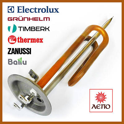 Тэн для бойлера Grunhelm 1500 Вт - купить недорого на Prom.ua: цены ...