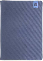 Baumar - Порадуй Себе