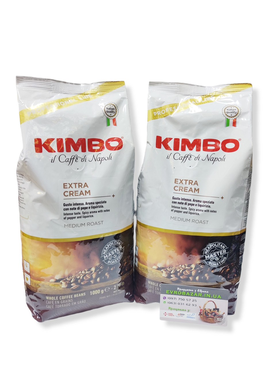 Kimbo Extra Cream, 1кг