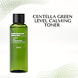 Заспокійливий тонер з центелою PURITO Centella Green Level Calming Toner 200 мл, фото 2