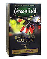 Чай Greenfield Barberry Garden черный с барбарисом 100 г (678)