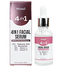 Сироватка Wokali 4 in 1 Facical Serum зволожувальна з гіалуроновою кислотою, вітамінами C, E і ніацинадами  30 мл