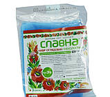 Набір гінекологічний Славна №3S стерильний, фото 2