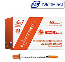 Шприц інсуліновий 0,5мл U-100 29G 0,33*12,7мм з інтегрованою голкою.