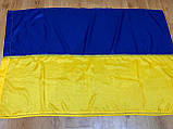 Прапор України 140*90 см з кишенею під флагшток, фото 3