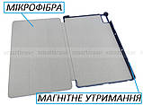 Сірий чохол книжка Lenovo Tab P11 2nd Gen (2-е покоління) TB-350FU(XU) ivanaks tri fold pc grey, фото 3