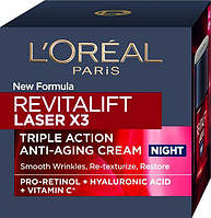 Нічний регенеруючий Крем-маска L'Oreal Paris Revitalift Лазер Х3 50 мл