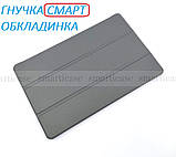 Сірий чохол книжка Lenovo Tab P11 2nd Gen (2-е покоління) TB-350FU(XU) ivanaks tri fold pc grey, фото 2