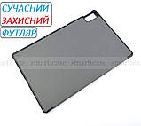 Сірий чохол книжка Lenovo Tab P11 2nd Gen (2-е покоління) TB-350FU(XU) ivanaks tri fold pc grey, фото 4