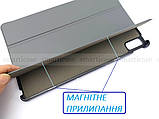 Сірий чохол книжка Lenovo Tab P11 2nd Gen (2-е покоління) TB-350FU(XU) ivanaks tri fold pc grey, фото 9