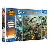 Пазлы "Супер формы" - "Необычные динозавры" / Мир динозавров Trefl 50026, XL 160 элементов, Vse-detyam