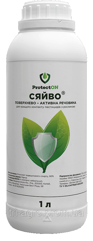 Прилипач Сяйво 1л ProtectON