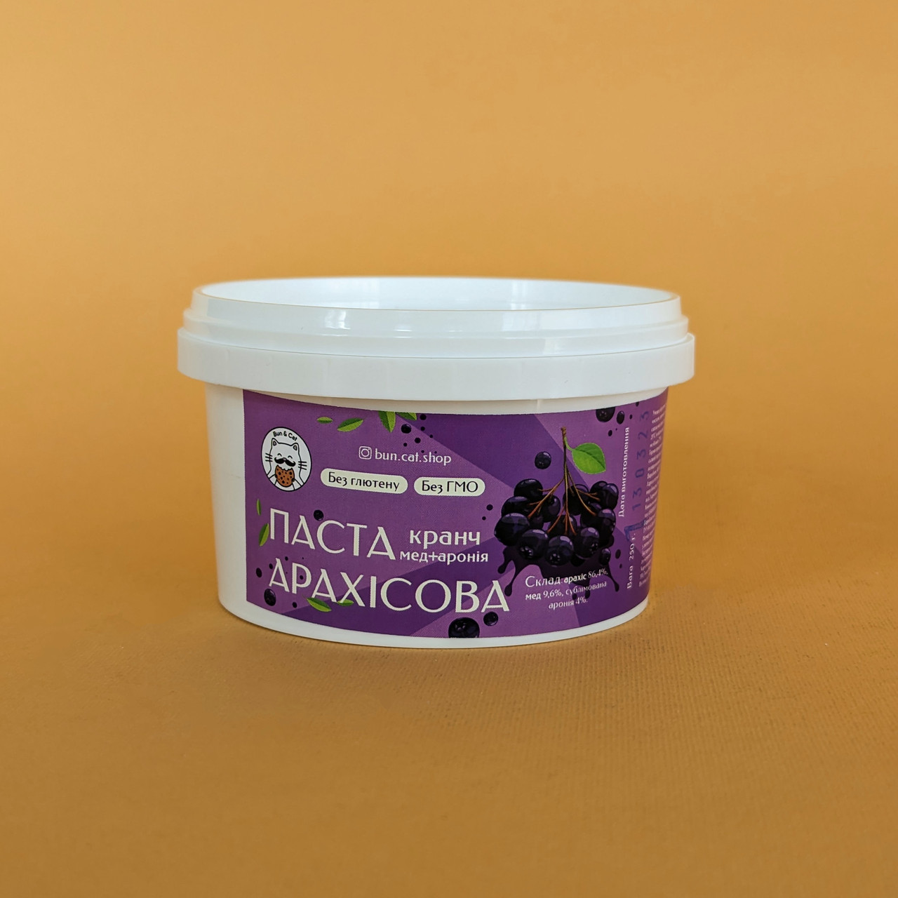 Арахісова паста "Мед+Аронія" кранч 250г
