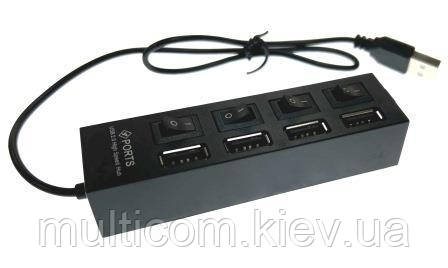 02-03-003. USB HUB (ver.2.0) на 4 порти, з вимикачами та підсвіткою